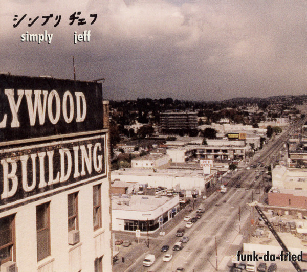 Funk-Da-Fried — original release cover